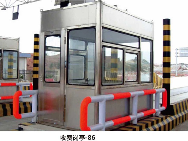 收費(fèi)崗?fù)LT-86