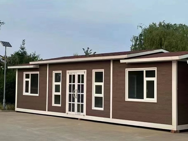 集成房屋